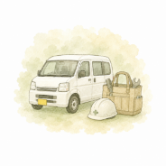 建築現場を確認する出張相談のイラスト
